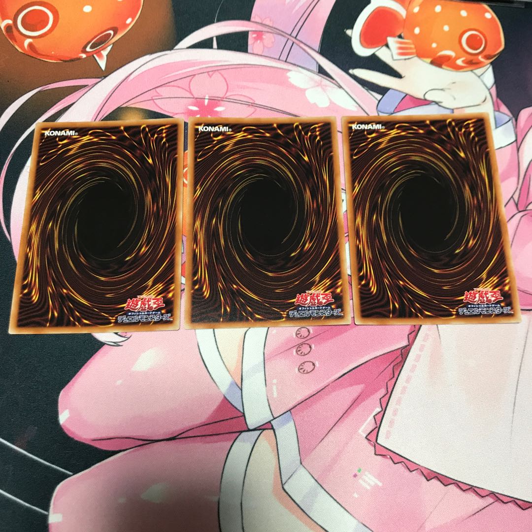 ビンゴマシーンGO!GO! セット