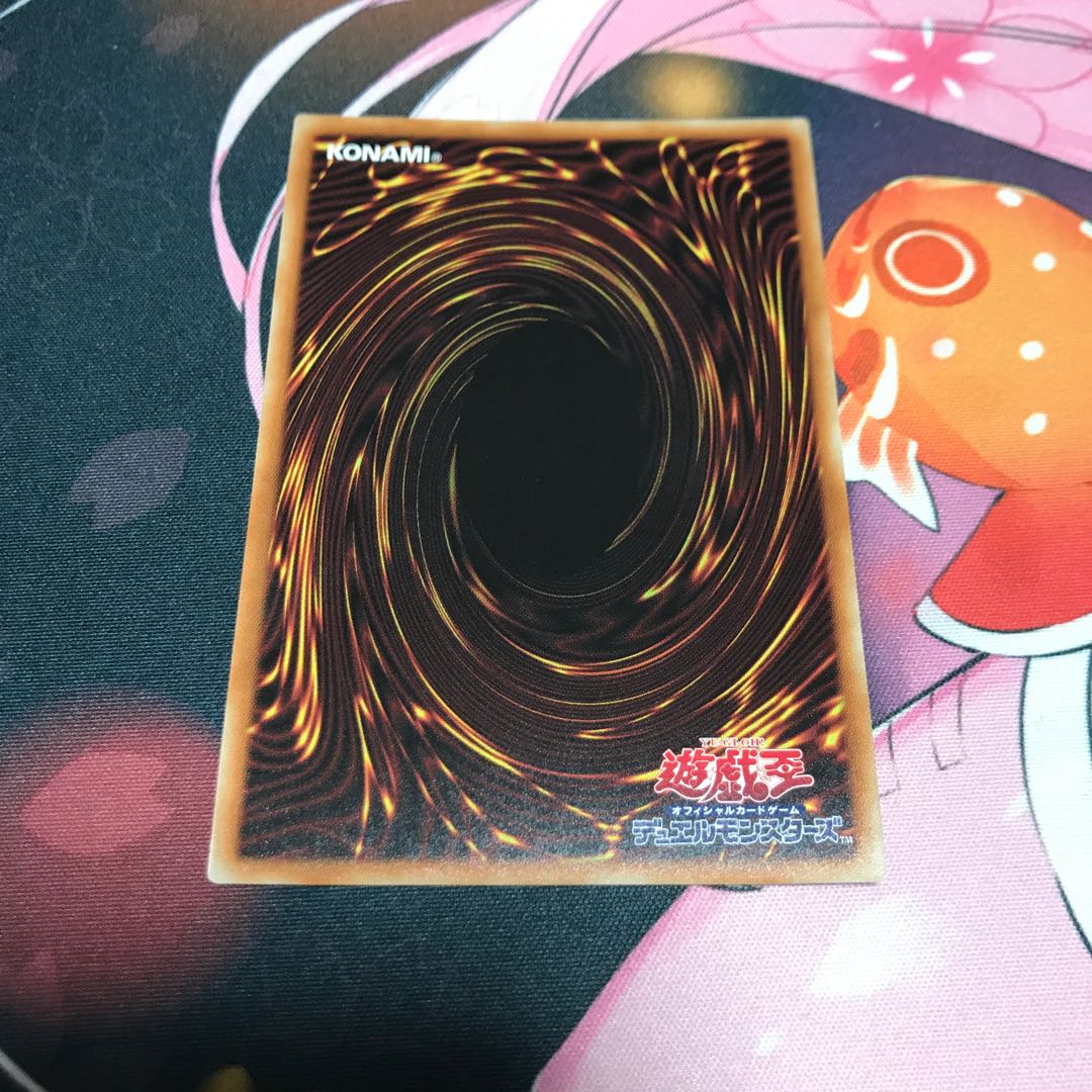 ビンゴマシーンGO!GO! セット