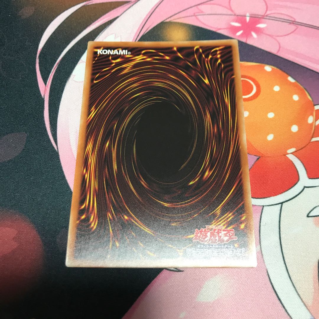 ビンゴマシーンGO!GO! セット