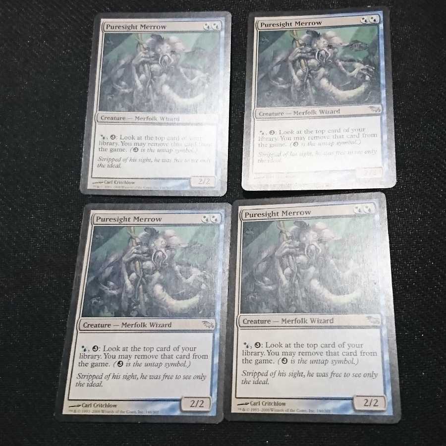 純視のメロウ 英語版 4枚