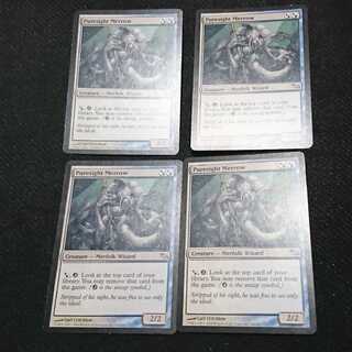 純視のメロウ 英語版 4枚