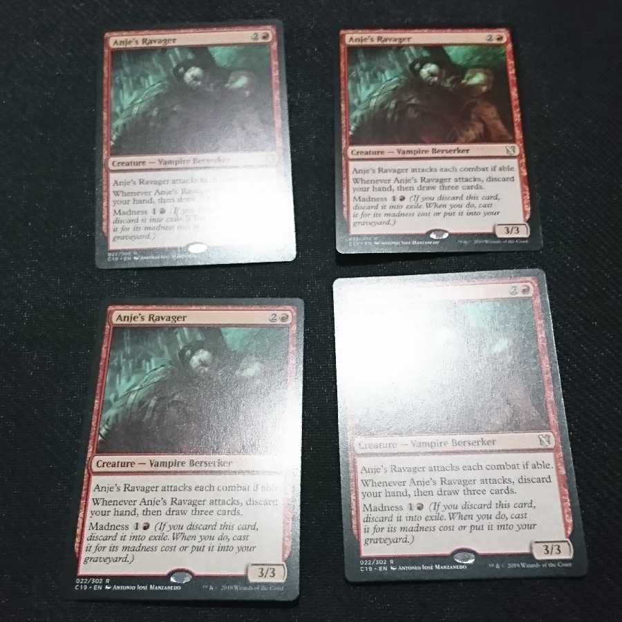 エインジーの荒廃者 英語版 4枚