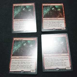 エインジーの荒廃者 英語版 4枚