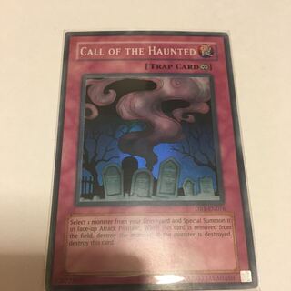 リビングデッドの呼び声 スーパーレア 英語版