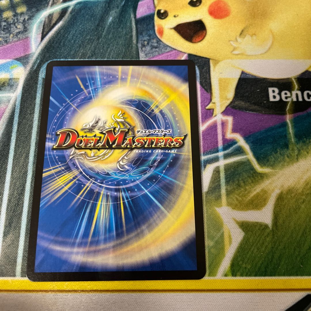 ウマキン☆プロジェクト