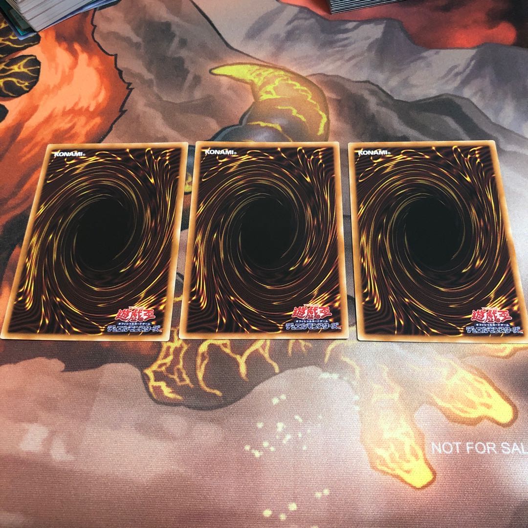 E-エマージェンシーコール　3枚