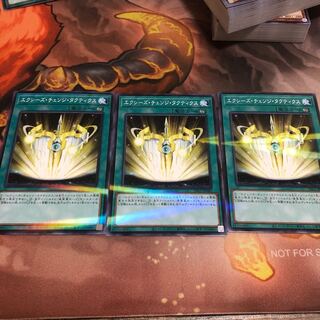 3 Xyz Change Tactics