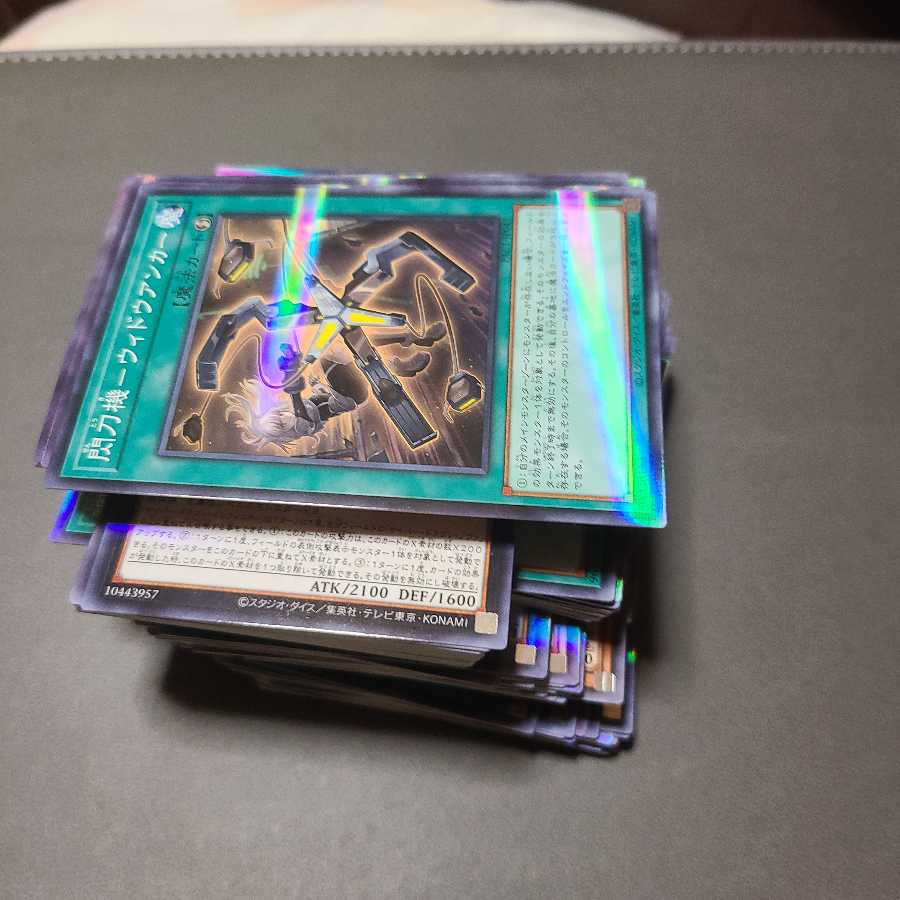 プリズマティックアートコレクション　120枚セット