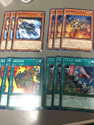 バレットライナー　ジズキエル　リミッター解除　補給部隊