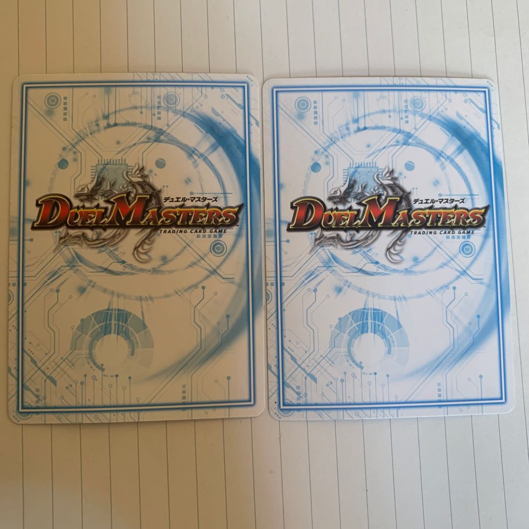 【即購入可】続召の意志 マーチス【2枚セット】