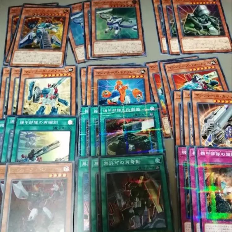 マシンナーズ　パーツ　各3枚　カーネル　無許可の再奇動