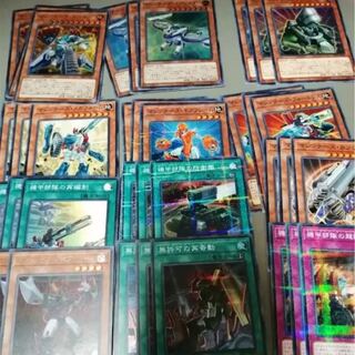 マシンナーズ　パーツ　各3枚　カーネル　無許可の再奇動