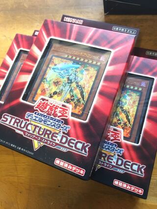 ウォリアーズストライク の激安通販 Magi トレカ専用フリマアプリ