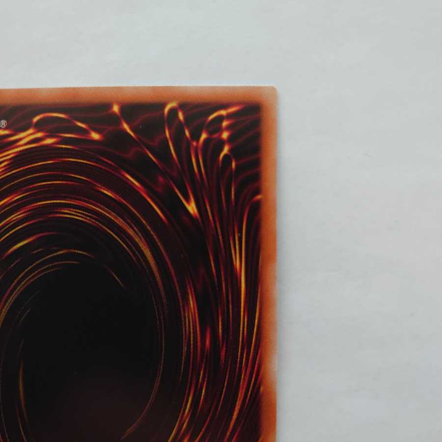 Baki様専用　召喚師アレイスター 20thシークレットレア