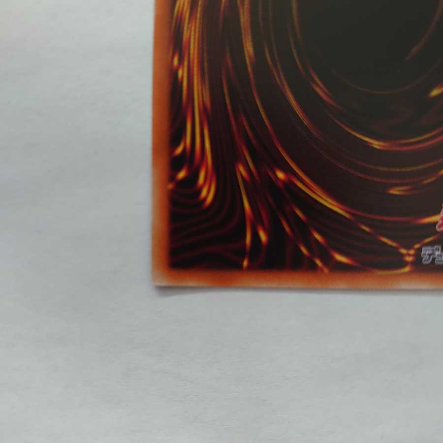 Baki様専用　召喚師アレイスター 20thシークレットレア