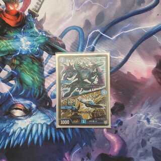 水晶の記録 ゼノシャーク｜クリスタル・メモリー VR