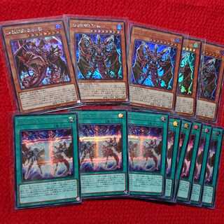 D-HERO Bloo-D フュージョン・デステニー セット シク5枚