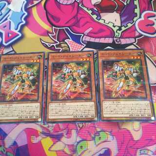 コード・ジェネレーター　3枚