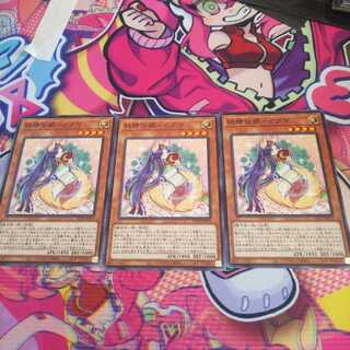 妖精伝姫-カグヤ  ノーマル3