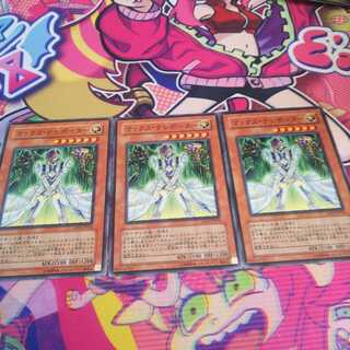 マックス・テレポーター　3枚