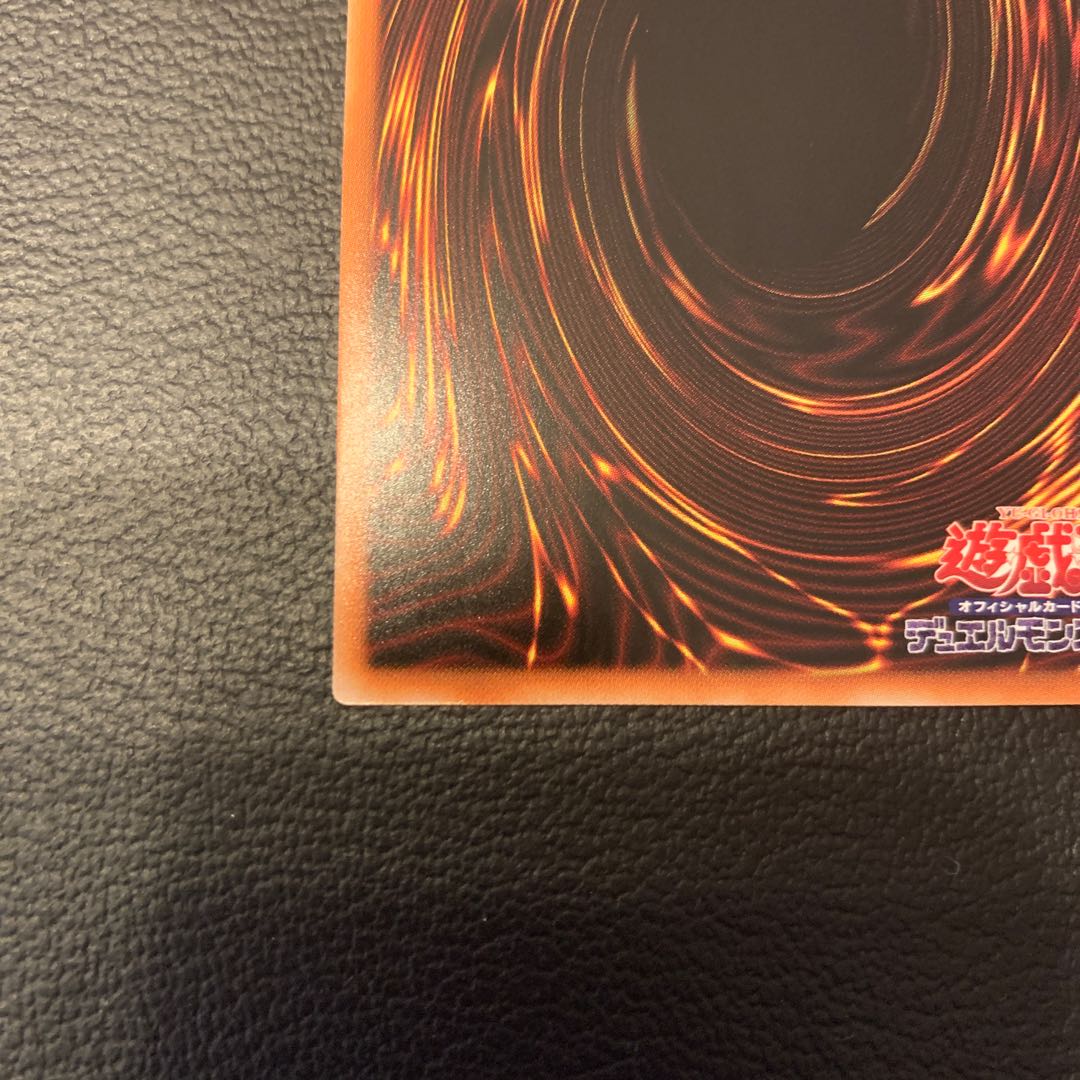 特別特別！照耀の光霊使いライナ プリズマティックシークレットレア