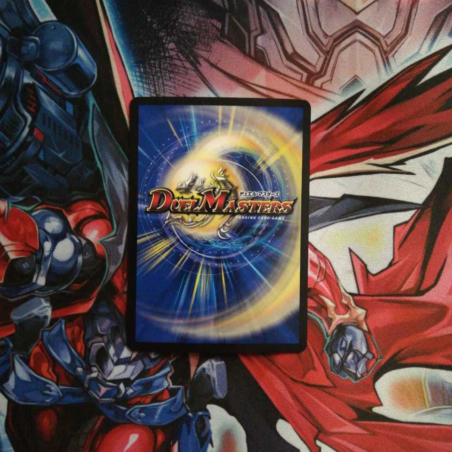 紅に染まりし者「王牙」｜クリムゾン・ビクトリー