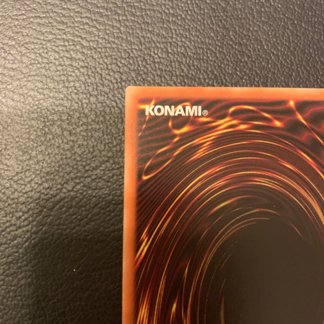 SALEオシリスの天空竜 プリズマティックシークレットレア