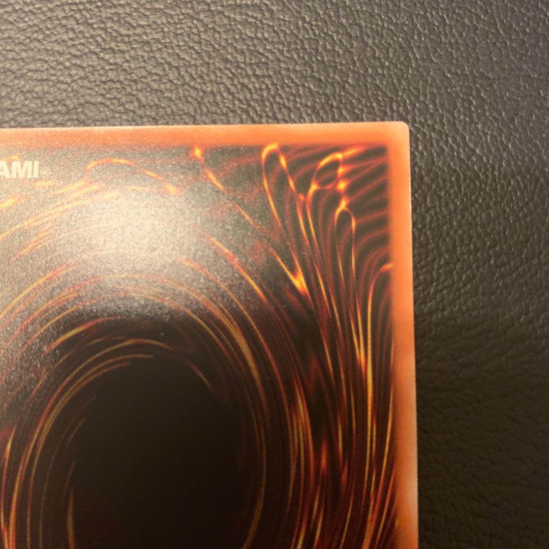 SALEオシリスの天空竜 プリズマティックシークレットレア