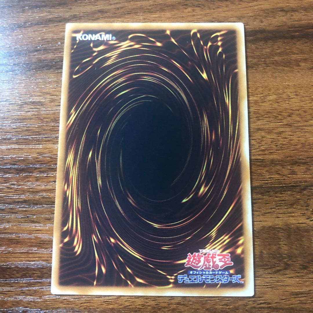 レインボー・ネオス