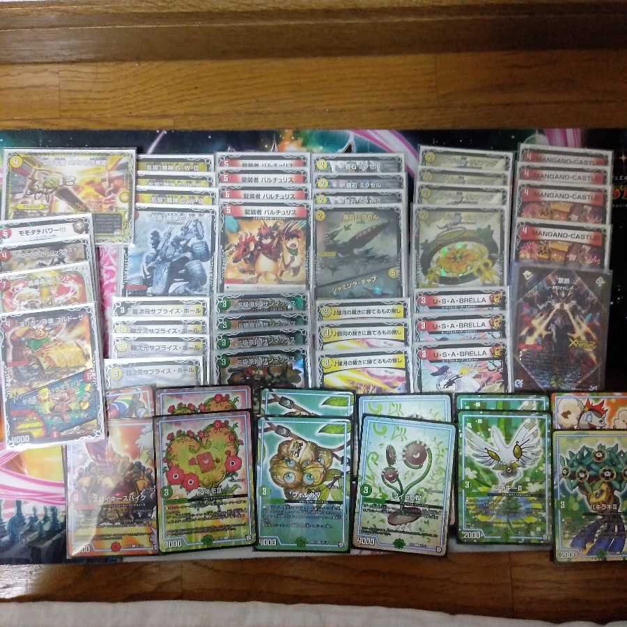 確認お願いします