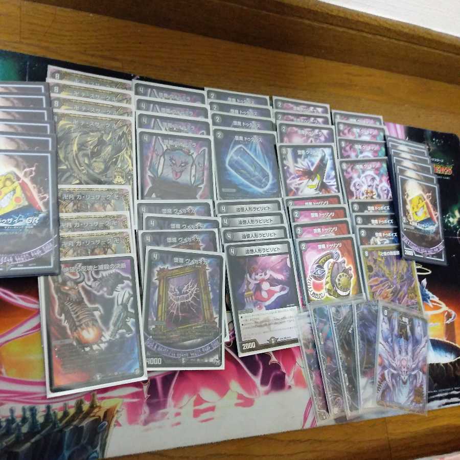 確認お願いします