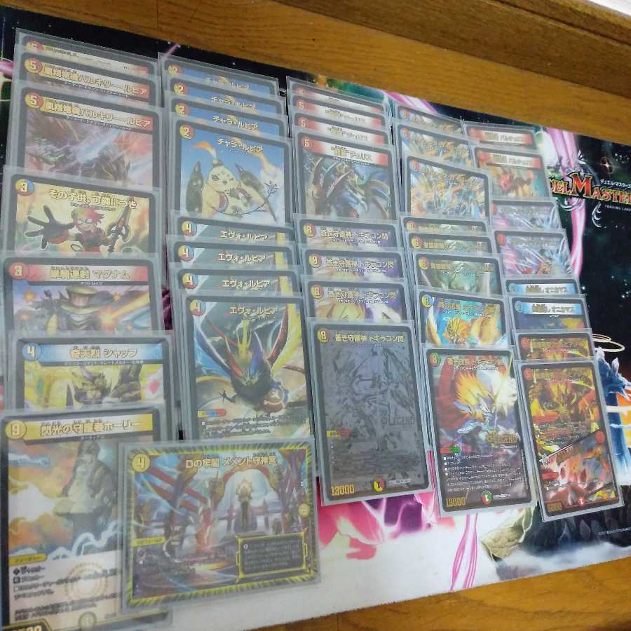 確認お願いします