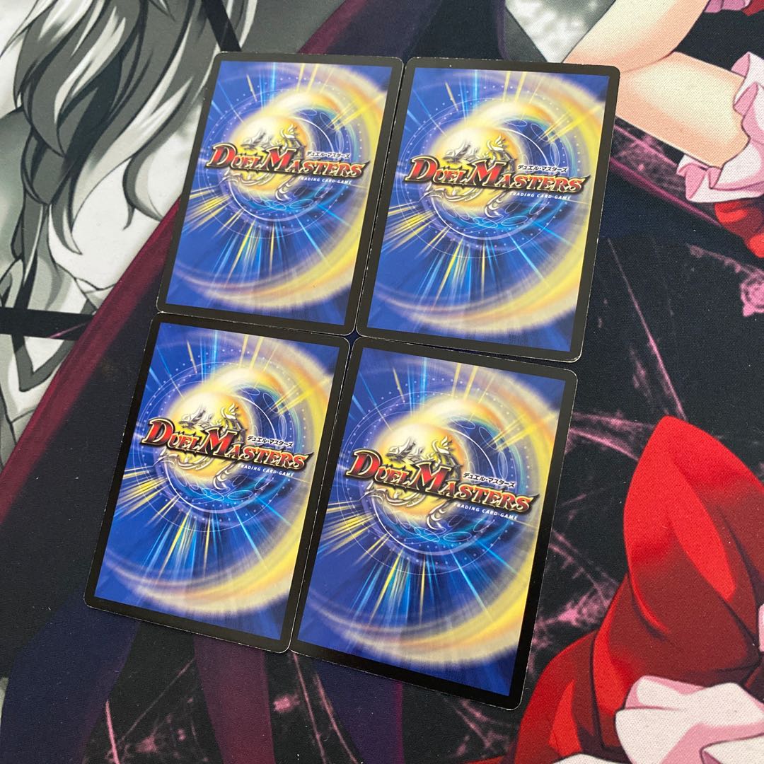 ブルース・ガー