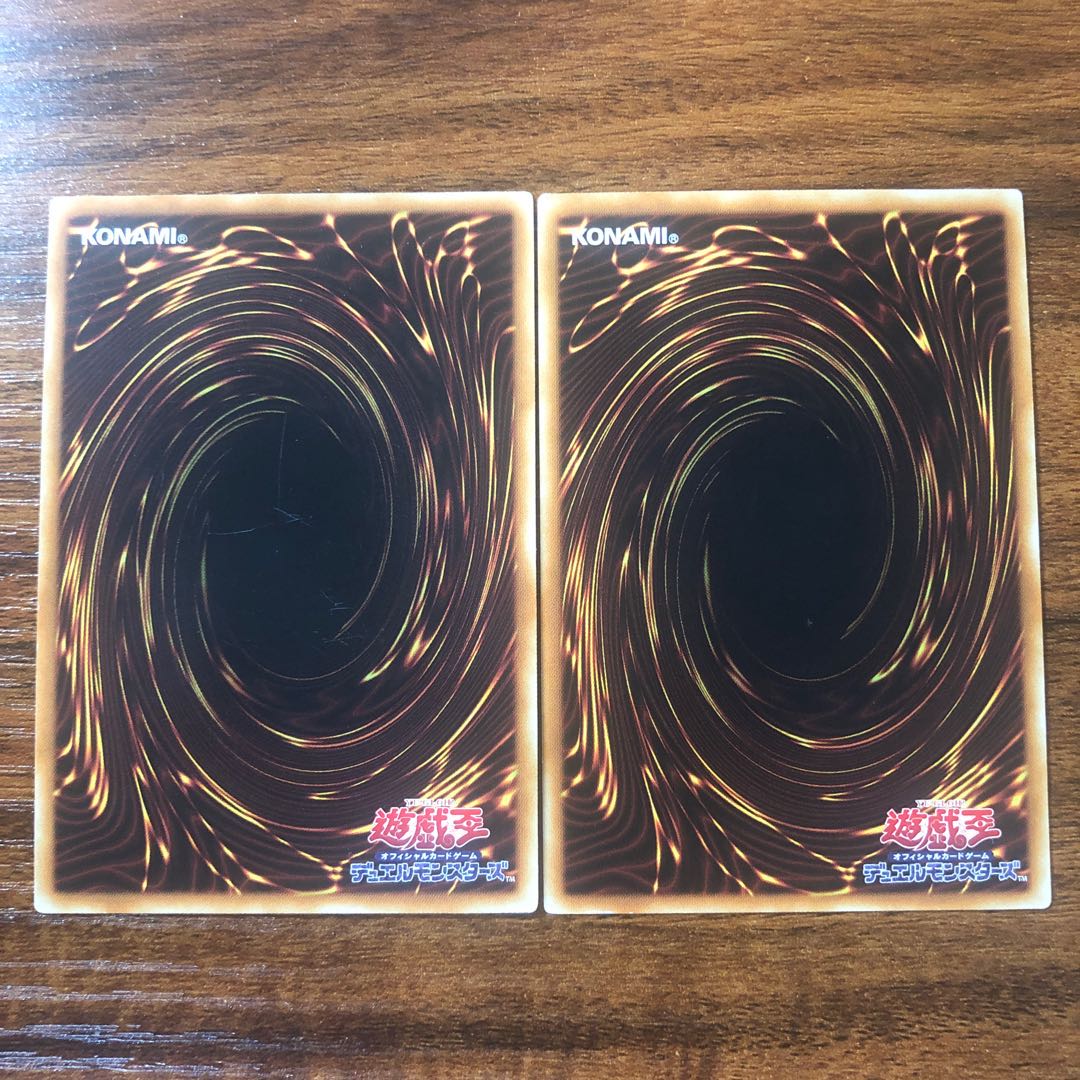 E・HERO オネスティ・ネオス