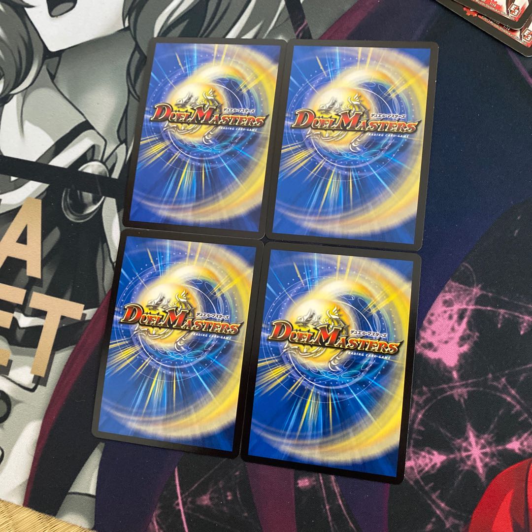 百万超邪 クロスファイア