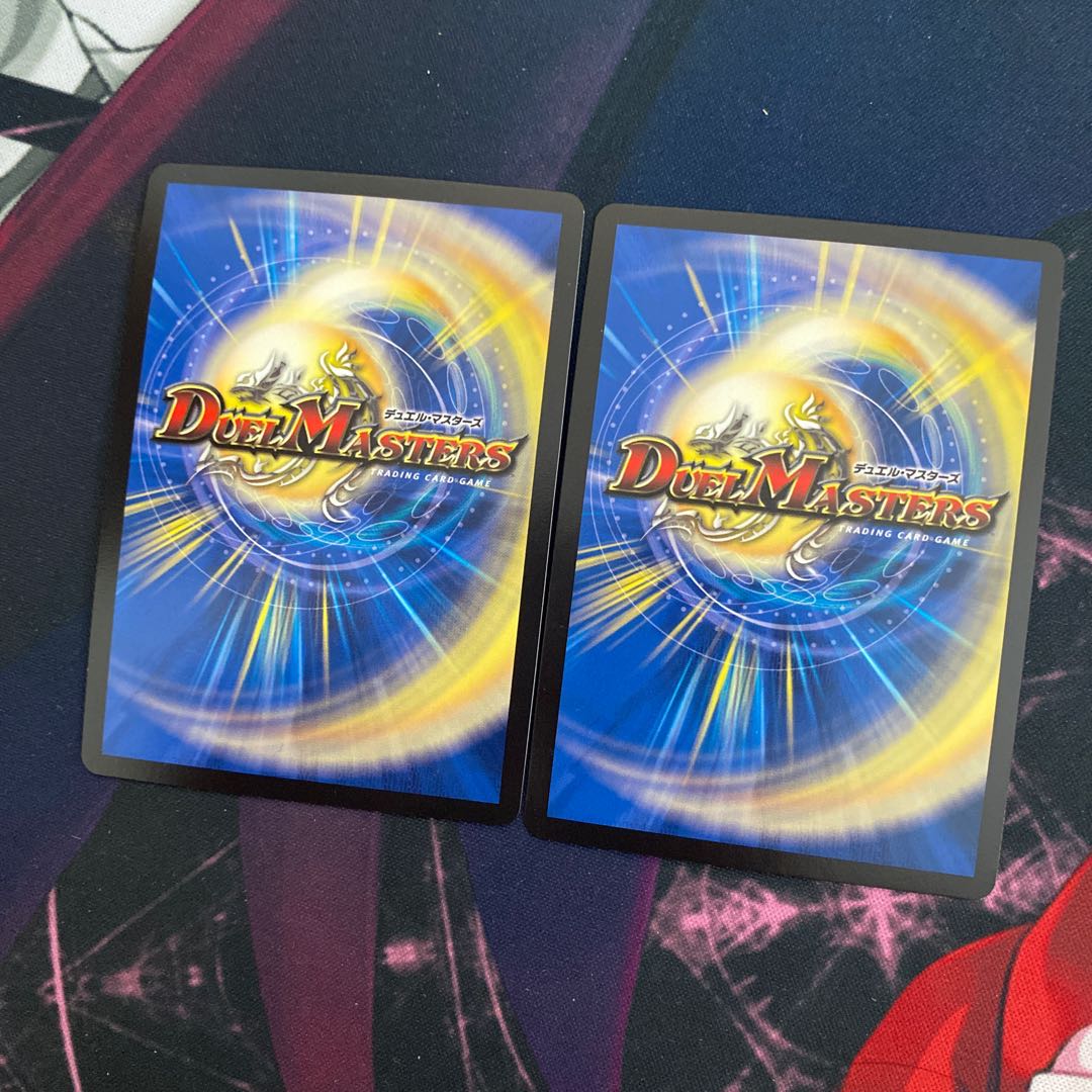 “罰怒”ブランド