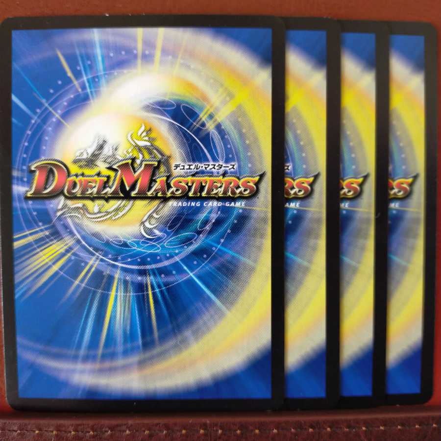 old4738 set discount Kabiwasan man