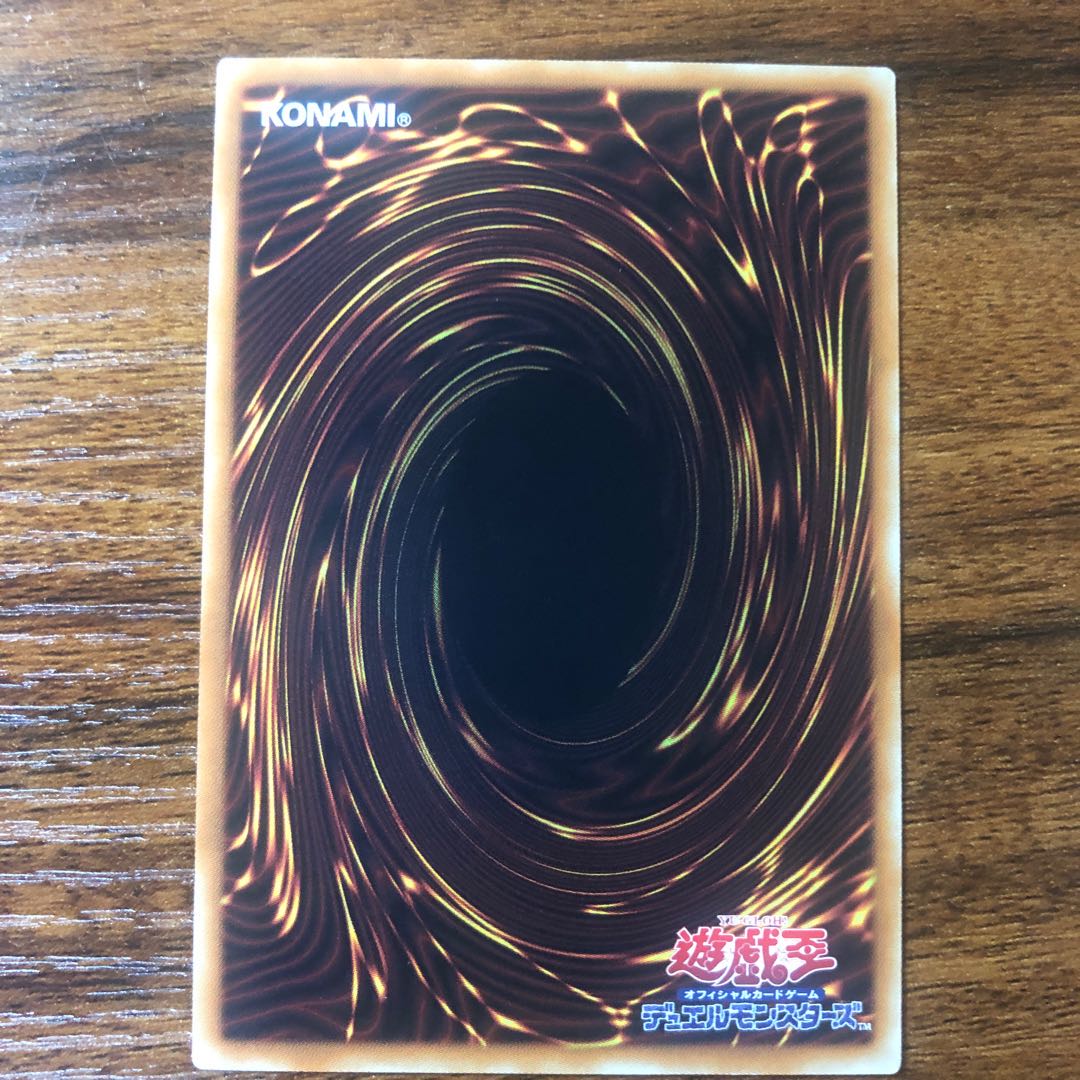 海晶乙女グレート・バブル・リーフ