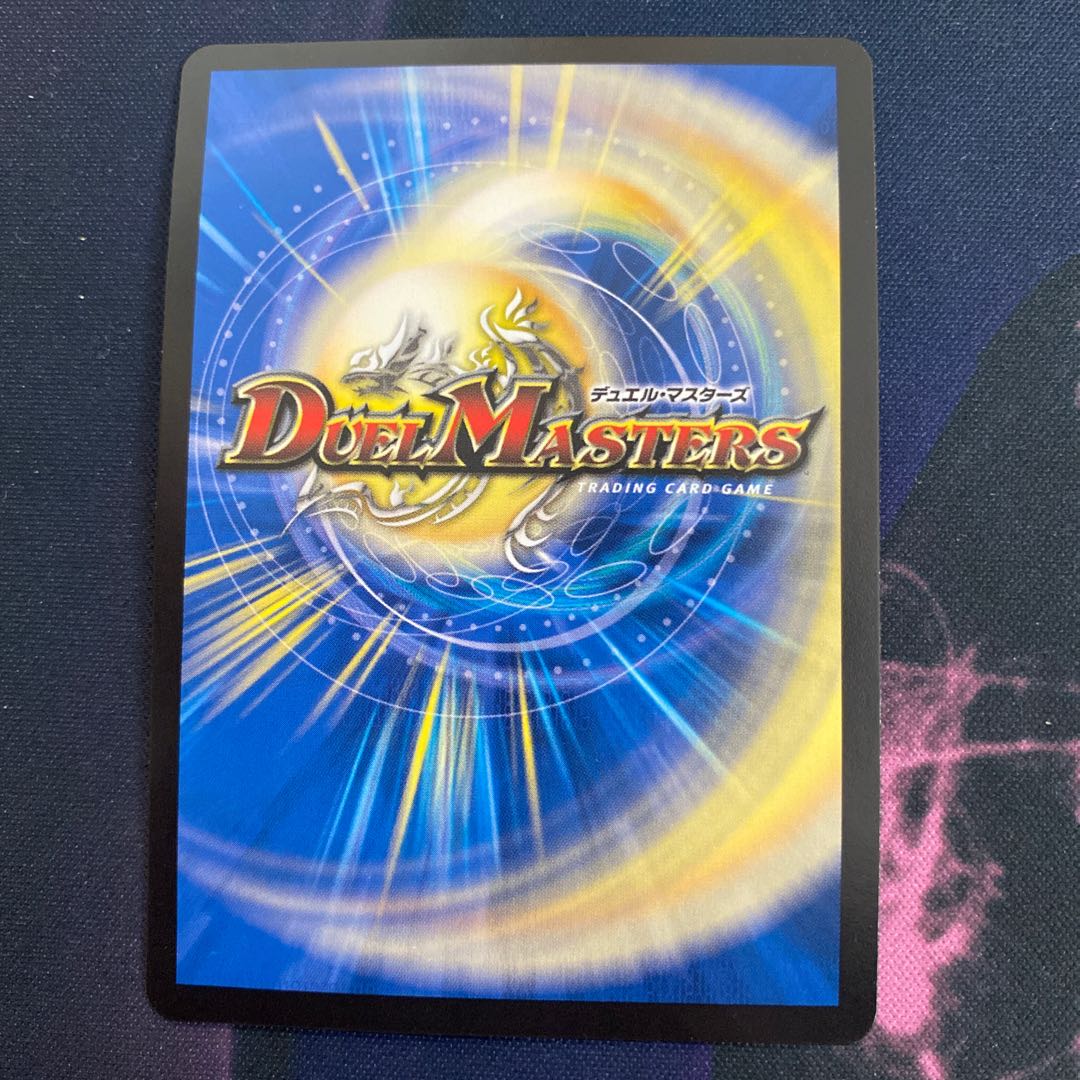 バーンメア・ザ・シルバー/オラオラ・スラッシュ