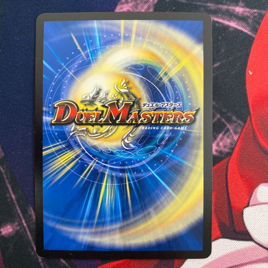 精神を刻む者、ジェイス