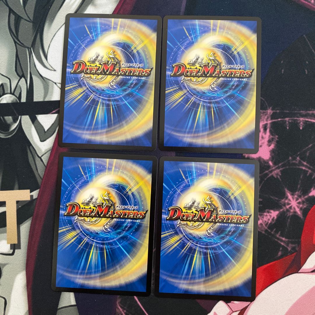 轟く侵略 レッドゾーン 熱き侵略 レッドゾーンZ