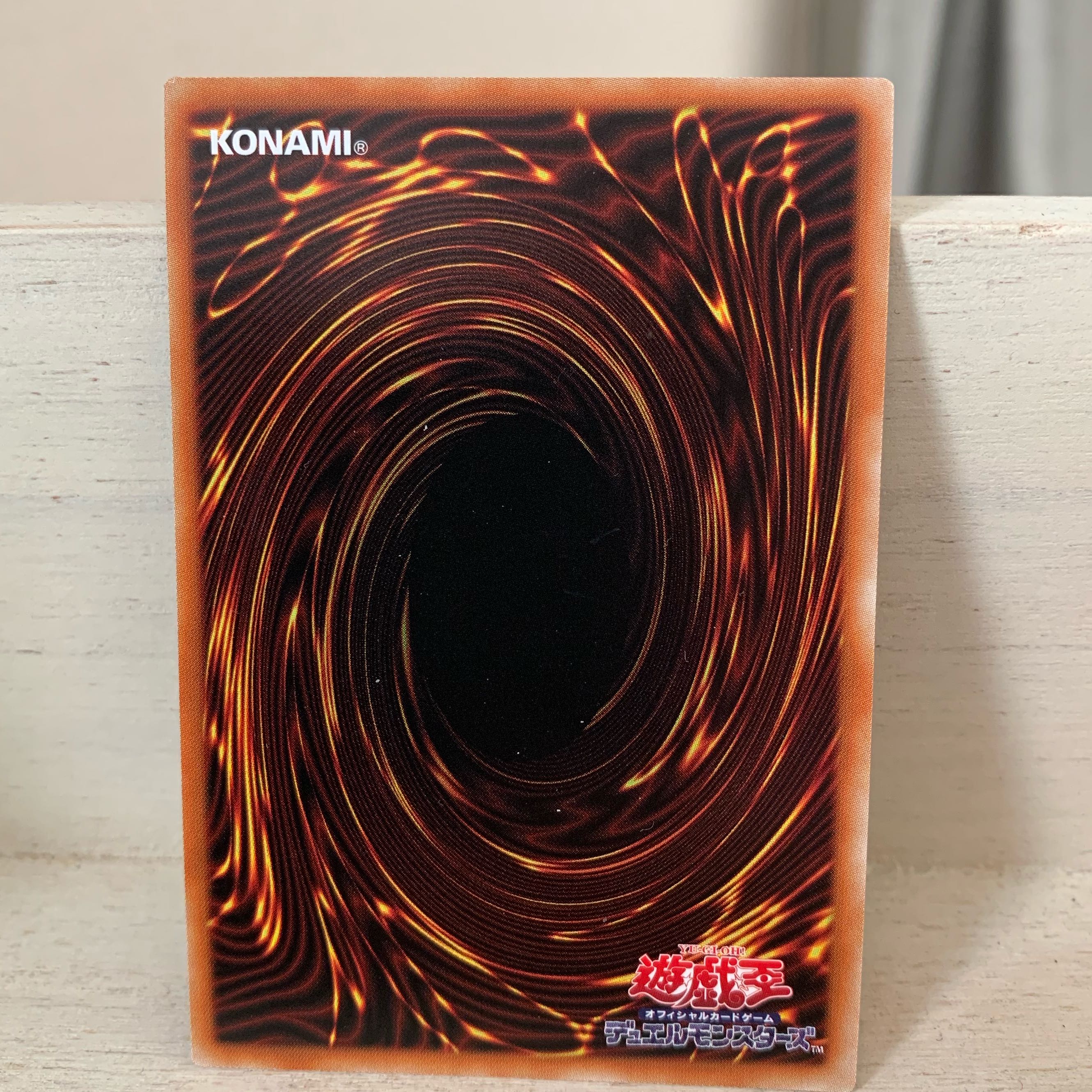 灰流うらら シークレットレア　絵違い