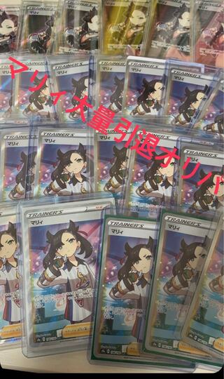 kid様専用　10口