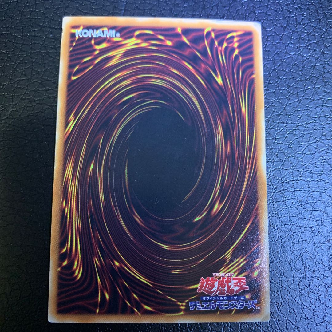 トークバック・ランサー パラレル ノーマル