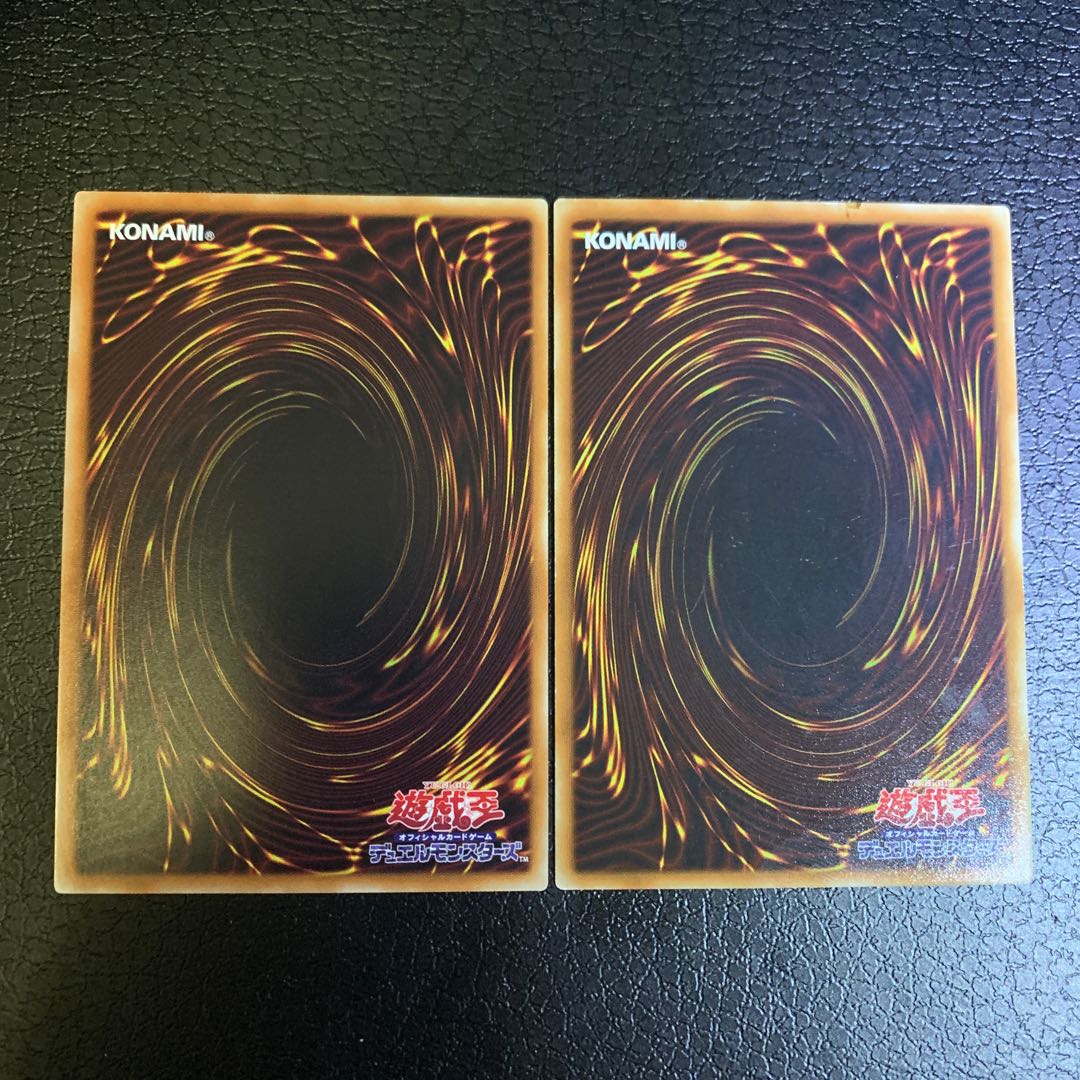 ポテチセット 1枚