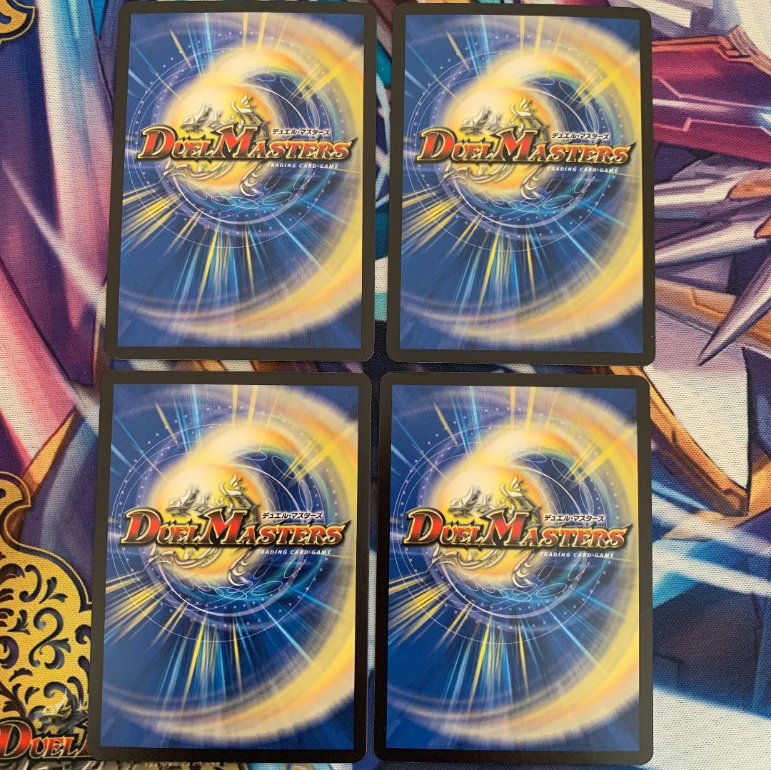 コクーン・シャナバガン 4枚セット