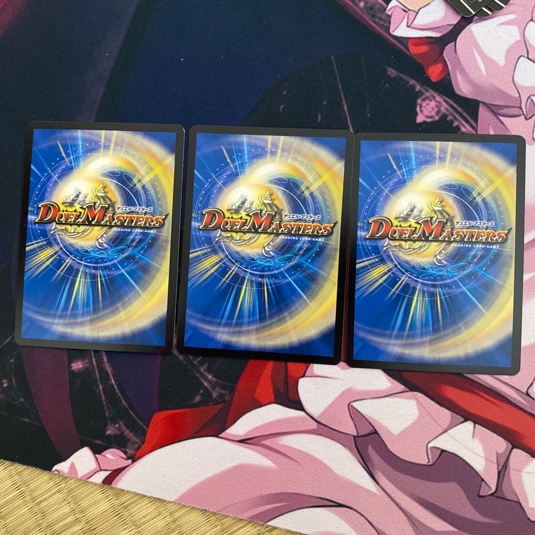 魔法特区 クジルマギカ