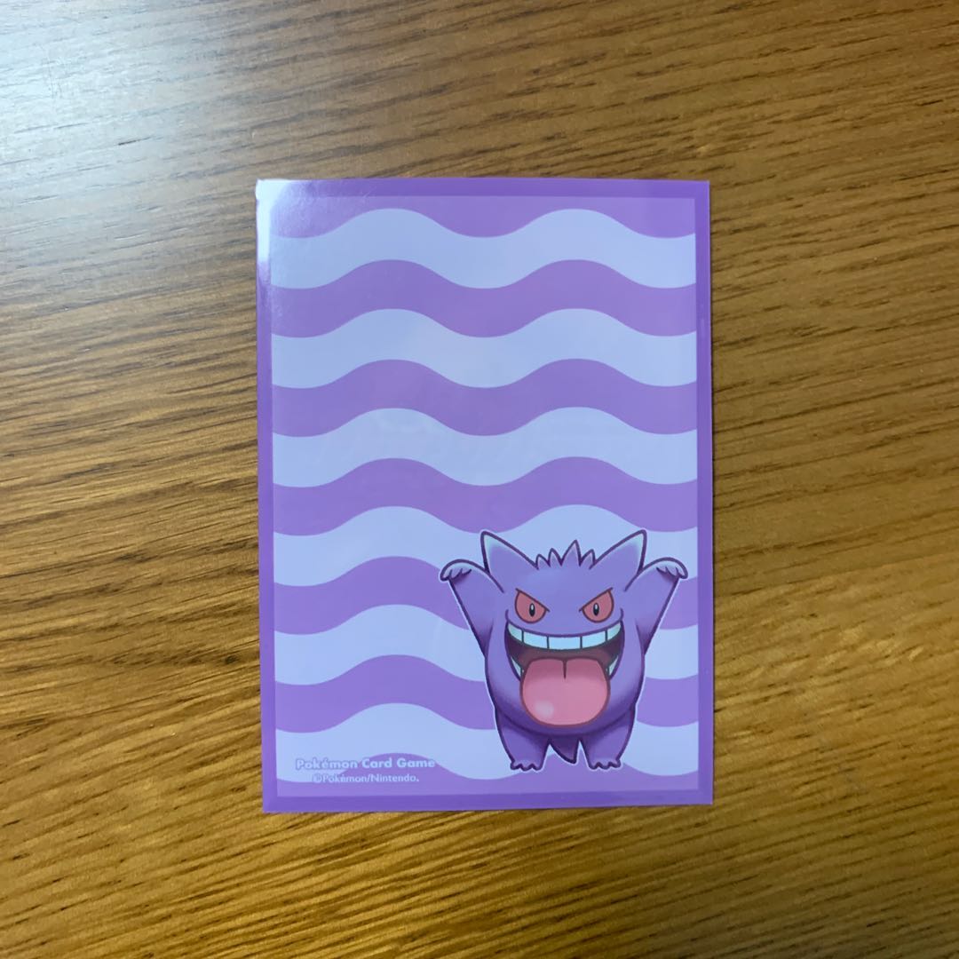 【デッキ】白緑GOD