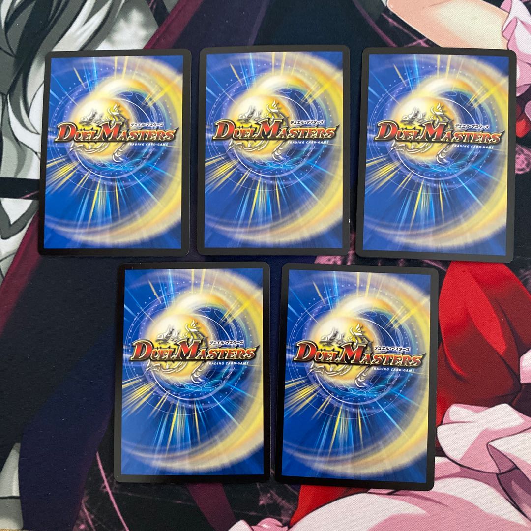 記憶の紡ぎ 重音