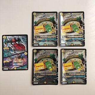 ナゾの光・リリアング  奇石 ミクセル